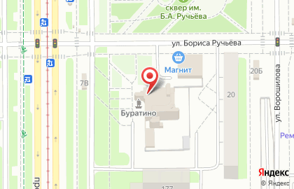 Буратино, Магнитогорский театр куклы и актера в Магнитогорске на карте