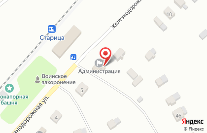 Почта России в Твери на карте