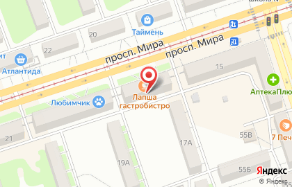 Пиццерия и суши-бар Милано на проспекте Ленина на карте