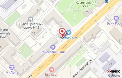 Магазин милых вещей и подарков Lery-Deny в Ворошиловском районе на карте