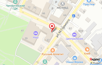 Гипермаркет Магнит на Советской улице на карте