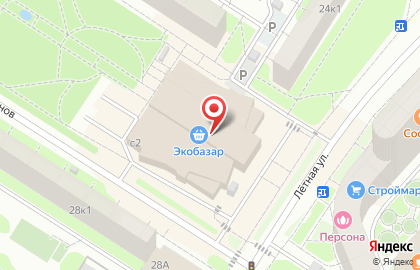 Кафе-пекарня Eco bakery на карте