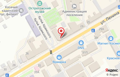 Магазин Семь дней в Воронеже на карте