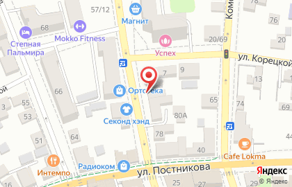 Центр фотопечати на Пролетарской улице на карте