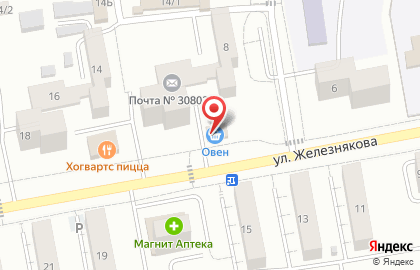 Продуктовый магазин на улице Железнякова на карте