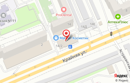 Столовая Ренесанс в Ленинском районе на карте
