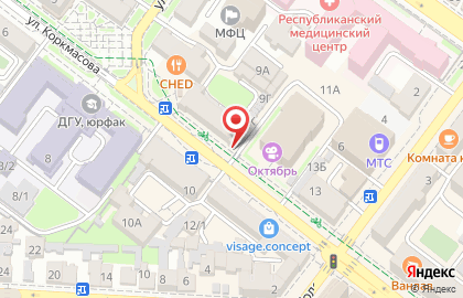 Кофейня з & м на улице Коркмасова на карте