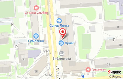 Супермаркет Ярче! на площади Карла Маркса на карте
