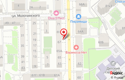 Группа компаний Декорум на улице Космонавта Леонова на карте