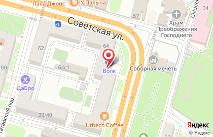 Московский кредитный банк в Твери на карте