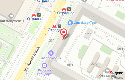 Samsung-moscow на улице Хачатуряна на карте