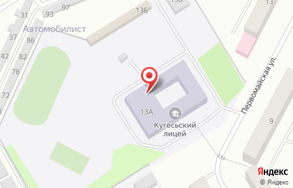 Кугесьский лицей на карте