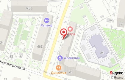 Интернет-магазин Онлайн трейд.ру в Индустриальном районе на карте
