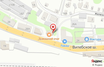Рыболовный магазин Dunaev в Смоленске на карте
