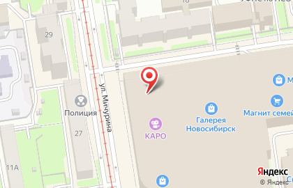 Магазин одежды Снежная Королева в Центральном районе на карте