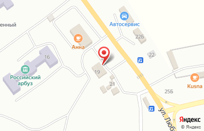 Супермаркет Покупочка в Астрахани на карте