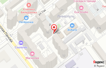 Группа компаний Дровосек на карте