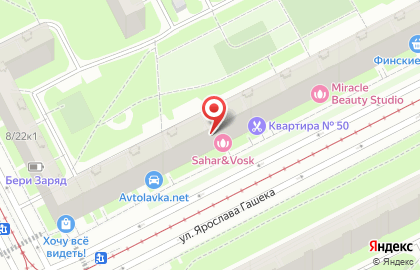 ВЕГАС, ООО на улице Ярослава Гашека на карте