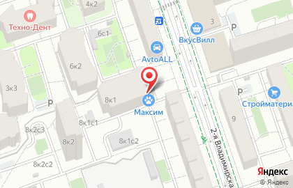 Антикафе ЭнтоМириум на карте