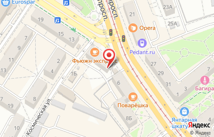ПСБ в Ленинском на карте