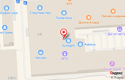Магазин одежды Reserved на Ново-Московской улице на карте