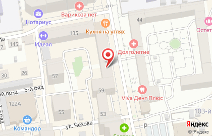 Научно-производственная корпорация Siberian wellness на улице Карла Маркса на карте