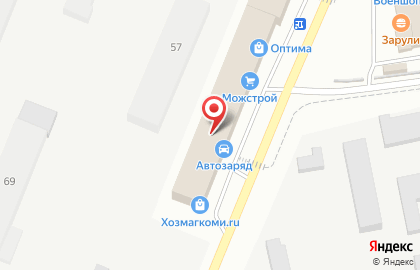 Автомагазин АвтоПроМаркет на улице Морозова на карте