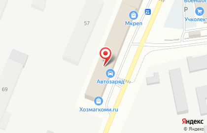 Сервисная компания водонагревателей Термекс на карте