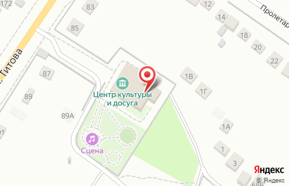 Сырская сельская библиотека, Сырский поселенческий центр культуры и досуга на улице Титова на карте
