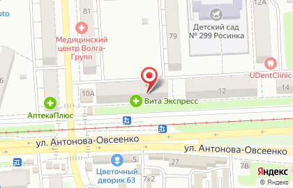 Центр коррекции зрения Октопус на улице Антонова-Овсеенко на карте