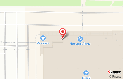 Фирменный магазин REDMOND Smart Home на проспекте Ленина на карте