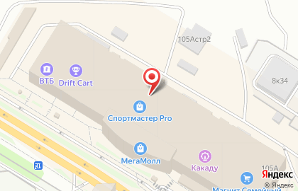 Мебельный салон Собрание в Чебоксарах на карте