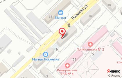 Магазин автотоваров Гранд-Сервис на карте