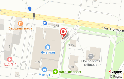Баня Шарко на карте