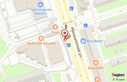 Оператор связи и интернет-провайдер Билайн на Авиационной улице на карте