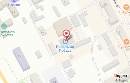 Парикмахерская Тиара, парикмахерская на Московской улице на карте