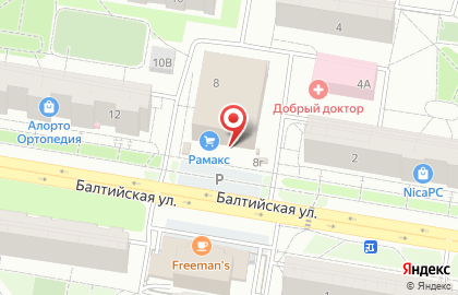 Магазин Куры на огне на карте
