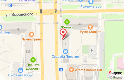 Микрокредитная компания Росденьги на Октябрьском проспекте на карте