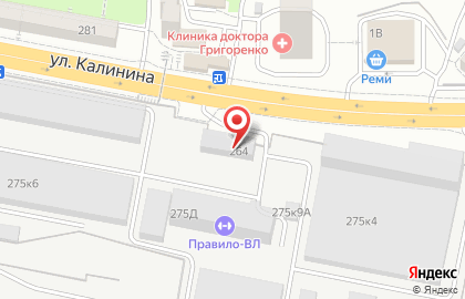 Кабинет альтернативной медицины Юпрана на карте
