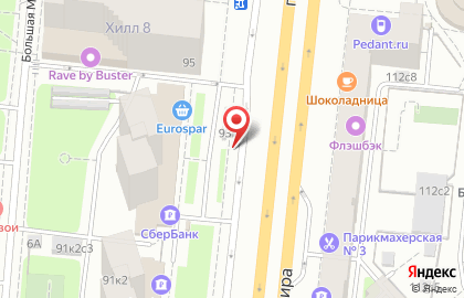 Юридические услуги №1 метро Алексеевская на карте