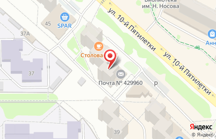 Банкомат Почта Банк в Чебоксарах на карте