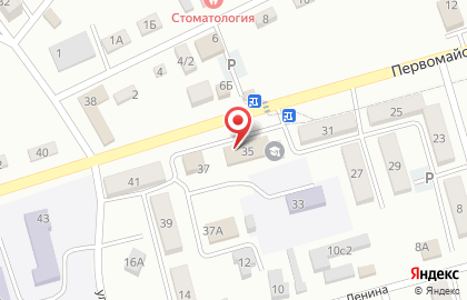 Продуктовый магазин Добрыня на Первомайской улице на карте