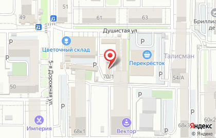 Автомойка самообслуживания в Краснодаре на карте