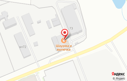STMT сервис на карте