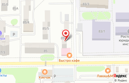 Государственная аптека Аптеки Дона в Ростове-на-Дону на карте