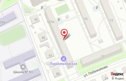 Калдея на карте