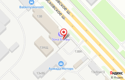 Автосалон Большегруз Сервис СПБ на карте
