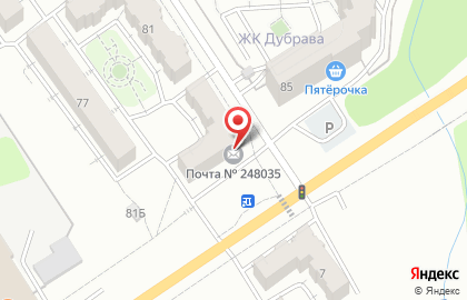 Почта России в Калуге на карте