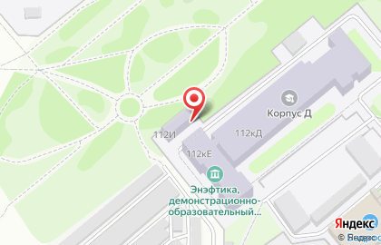 Научно-производственная компания Чистая энергия на карте