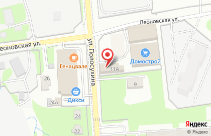 Праздничное агентство Праздничное агентство, ИП Ефимов П.Е. на улице Полосухина на карте